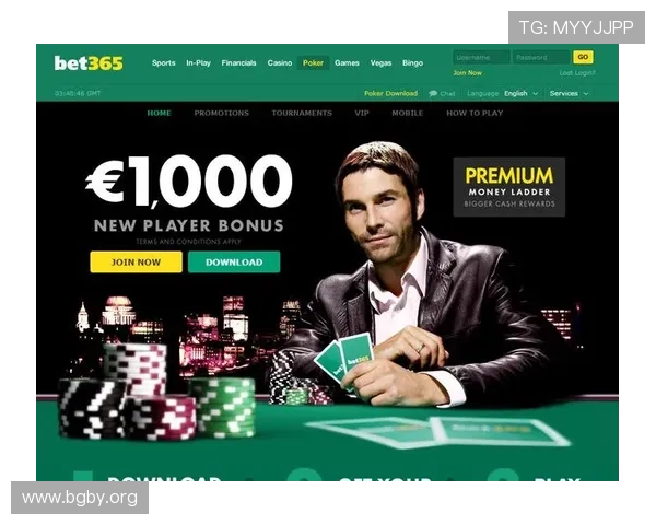 全面解析Bet365在新泽西州的合法运营与最新动态