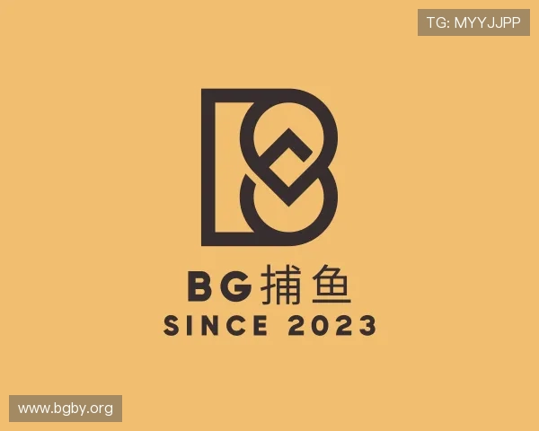 洞悉bg捕鱼